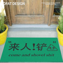 One Orange Entrance Doormat home entrance door Entrance Doorway Mat to scrub pvc silk Circle Non-slip Pet Carpet