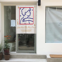 Simple modern couple door curtain cloth beautiful cotton linen half curtain bedroom partition curtain toilet kitchen decoration curtain thick