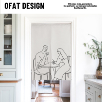 One Orange Love series curtain partition curtain fabric bedroom home non-perforated windshield kitchen cute girl bedroom