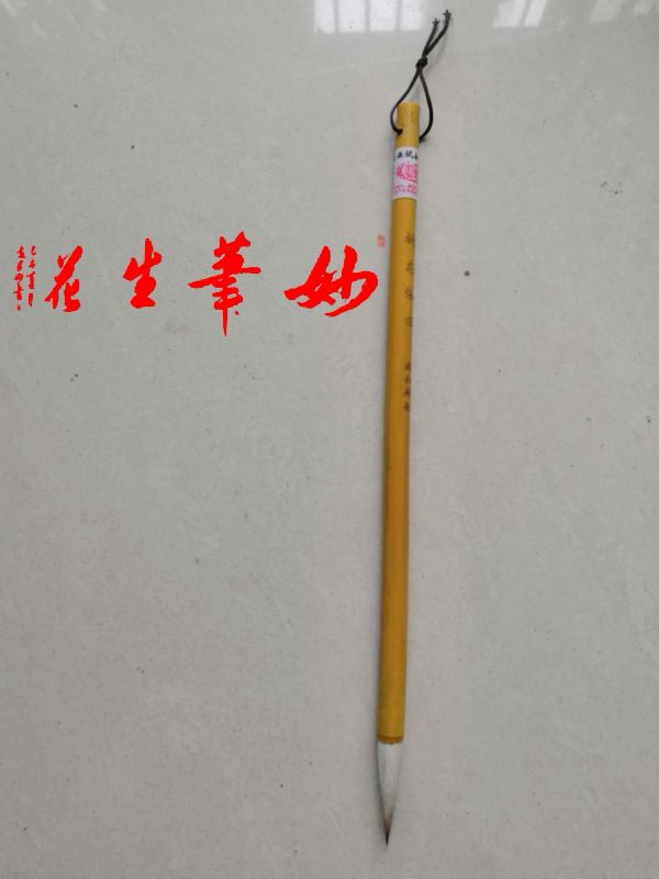 Peach blossom remains Jiangxi Bin such as a pen workshop to develop a housing four-treasure and milli-wolf milkbrush