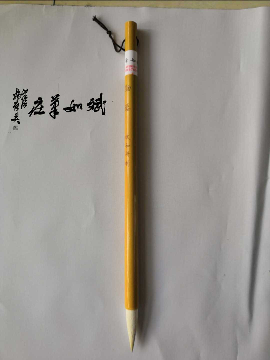 Gongsong Jiangxi Bin such as a pen and a sheep milli and a milli-brush calligraphy country painting Bin such as development