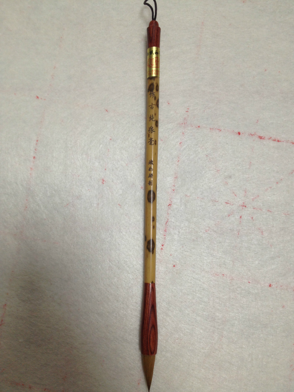 Imitation ancient pure wolf milli Jiangxi Bin such as pen workshop Bin such as the development of Wang Xizhi's book