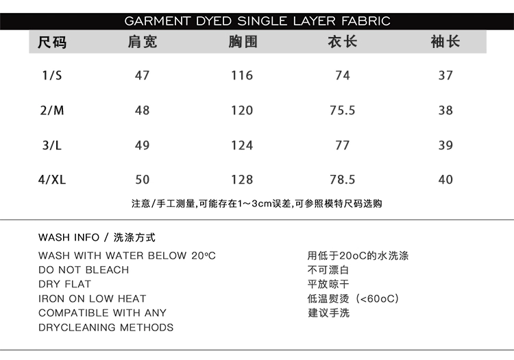 CCJE2020 mới phong cách Hàn Quốc kiểm tra tốt áo khoác nhỏ nam mùa hè mỏng tay ngắn phù hợp với áo khoác - Cao bồi