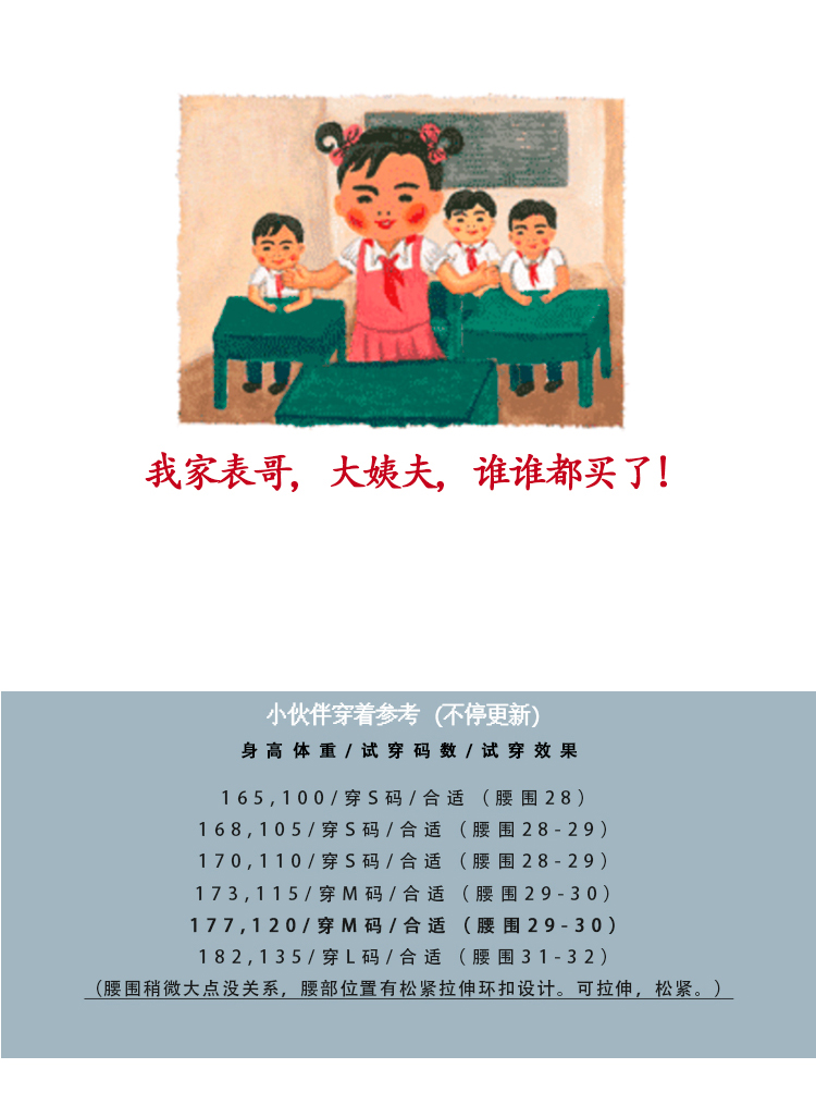 CCJE mùa hè mỏng phần chức năng quần chín điểm quần tây nam chân thon (tóc không dính nóng miễn phí) quan ao nam