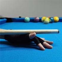 Childrens billiards gloves for young children with exposed fingers ultra-thin left and right hands ultra-small size professional high-end childrens three-finger gloves