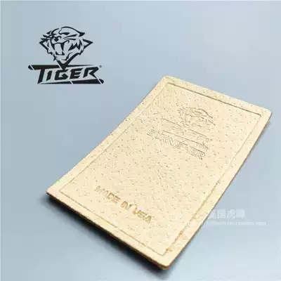 Billiard club wiping rod leather Chinese black eight or nine ball Potts rod Snoke club cleaning and maintenance wiping rod leather