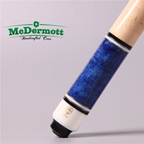 Billiards pole imported US plum 13mm light to take American style 1 2 split line to black 89 club