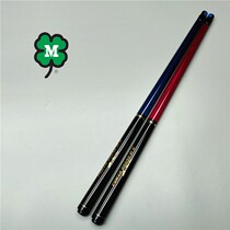 Mez PB2 short punch MEZZ MEZZ beauty light Nine-ball Chinese black eight Billiards Open Club jump one club