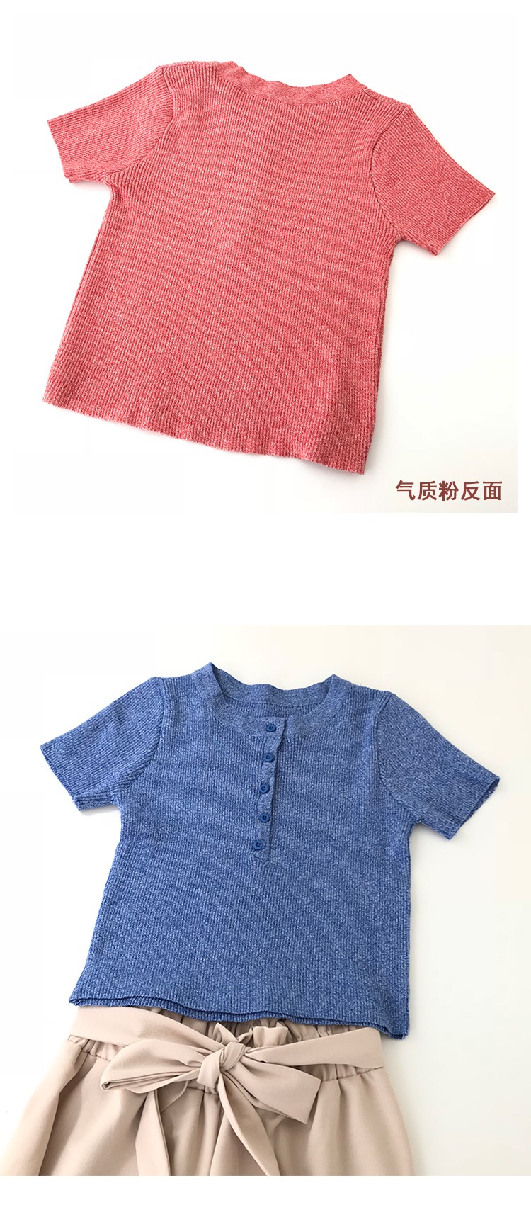 Hello MLZ retro hoang dã nút trang trí đơn giản ngắn slim slimming ngắn tay T-Shirt áo sơ mi nữ áo len nữ