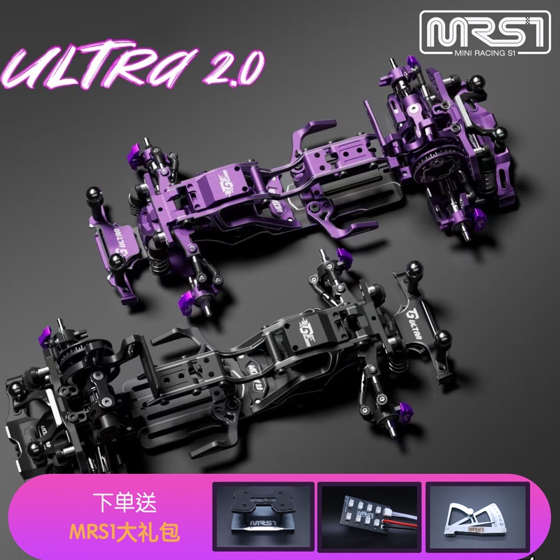 【Ready-To-Play Package】Tg Rear-Wheel Drive Drift Mosquito Car Tgs Ultra 2.0 1/24 Remote Control Car Rc Drift 【Ready-To-Play Package】Tg Rear-Wheel Drive Drift Mosquito Car Tgs Ultra 2.0 1/24 Remote Control Car Rc Drift
