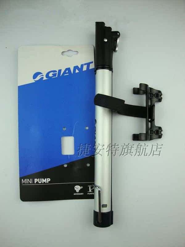 Pompe à vélo GIANT - Ref 2393295 Image 32