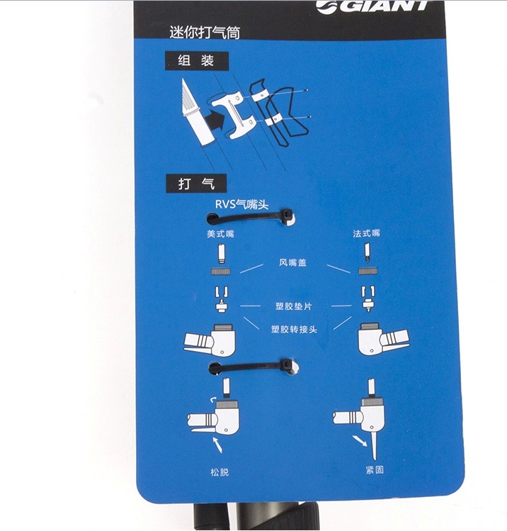 Pompe à vélo GIANT - Ref 2393295 Image 25