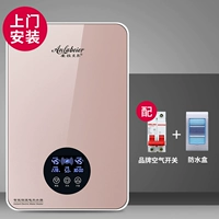 Золото шампанского [для тонкого кузова] Установка на дверь