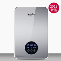 Серебряное серебро [тонкое тело] [голой машины] Установка самостоятельно