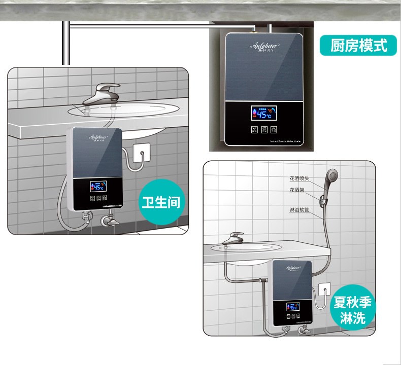bình nước nóng lạnh Bếp mini kho báu nhà bếp nóng máy nước nóng nhà nóng nhanh lên xuống nước nhỏ kho báu nước nóng bình năng lượng mặt trời