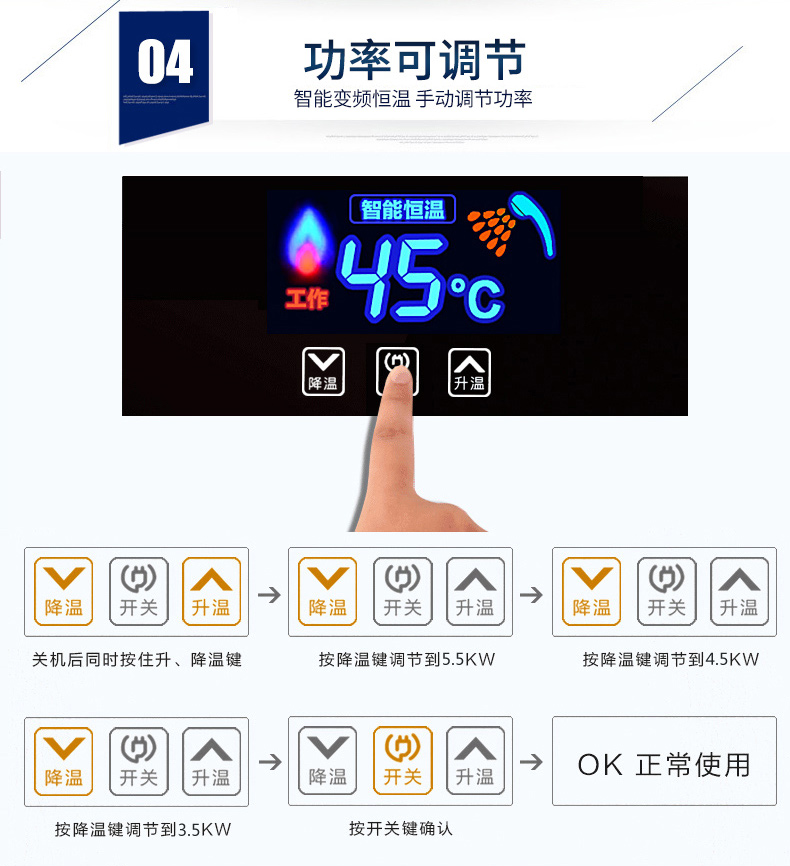 bình nước nóng lạnh Bếp mini kho báu nhà bếp nóng máy nước nóng nhà nóng nhanh lên xuống nước nhỏ kho báu nước nóng bình năng lượng mặt trời