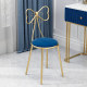 Modern simple girl's bedroom dressing table stool butterfly backrest Internet celebrity chair ins manicure makeup stool light luxury