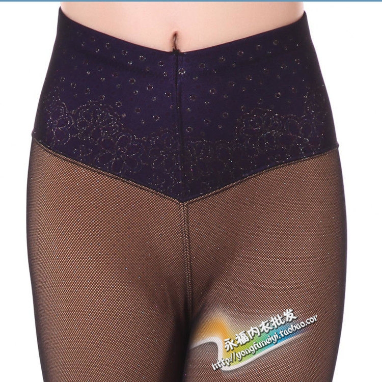 Pantalon collant jeunesse - Ref 751273 Image 24