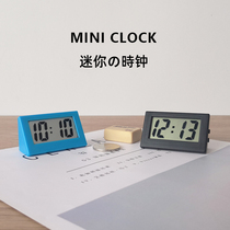 Mini clock desktop clock digital electronics Japanese simple students learning postgraduate entrance examination mute small and portable