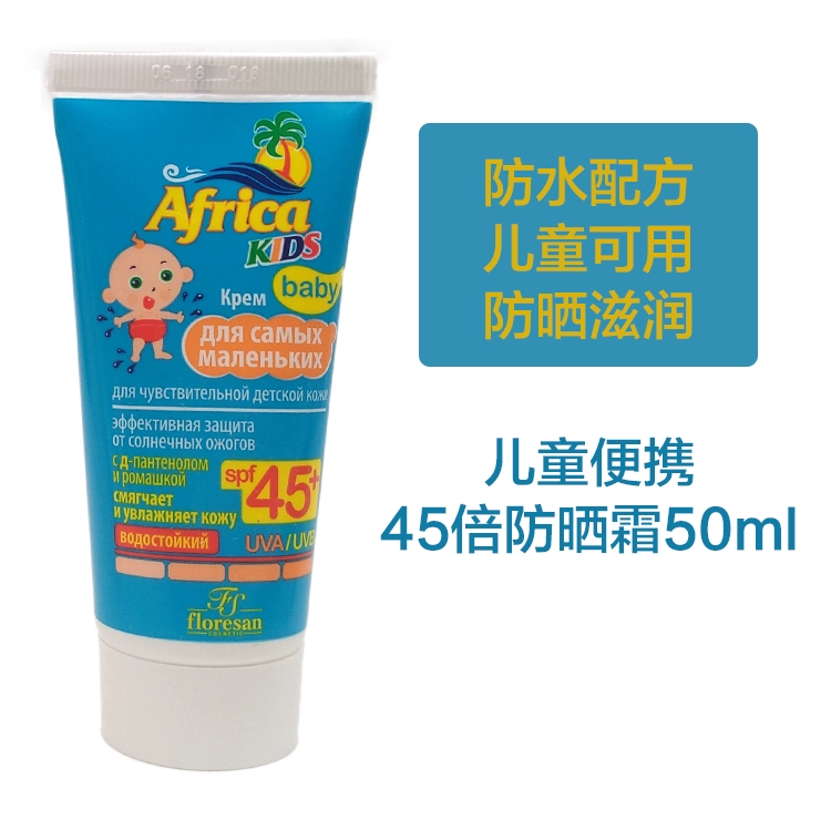 Floresan cầm tay chống nước SPF45 lần kem chống nắng 50ml xịt chống nắng