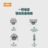 Портативная кроватка, складная детская качалка, универсальная колыбель, Германия