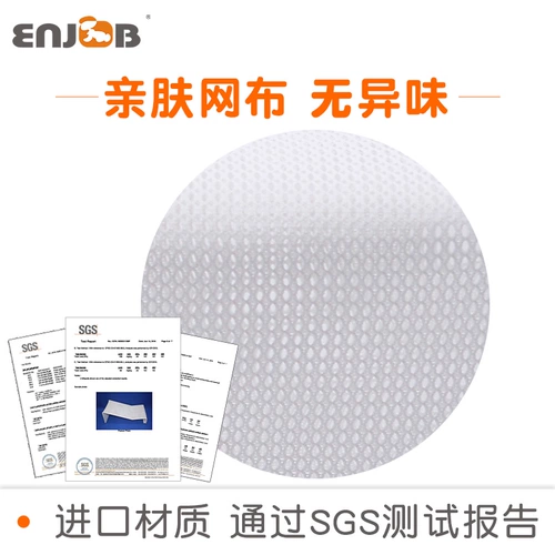 Средство детской гигиены, универсальная ванна с сидением, детская душевая стойка для новорожденных для купания