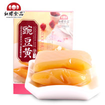 Pea Yellow Traditional Vegetarian Rice Cake Pea Cake Beijing Special Produce 400g Red Snail Food Snacks Casual Snack Food