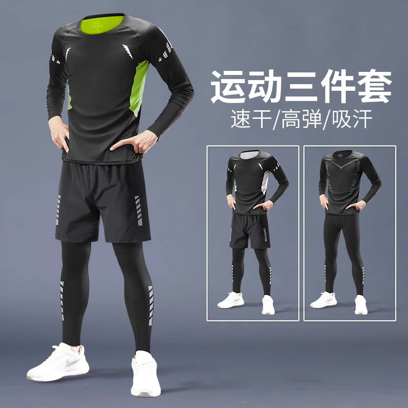 Japan's New Men's Spring and Summer Quick-Drying Fitness Clothes, Running Sports Suits, Training Clothes, Tights, Gym Equipment