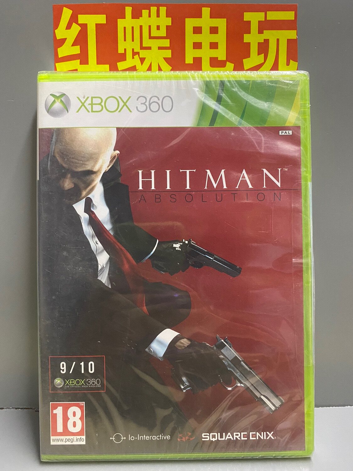 全新XBOX360正版《杀手：赦免》港版英文光碟，兼容One/XSX，重温经典杀戮盛宴！-XBOX游戏软件-淘宝好物网