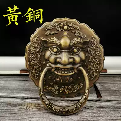 Pure copper beast head door knocker Beast head tiger head pull ring in the old-fashioned door lion head handle retro antique door handle