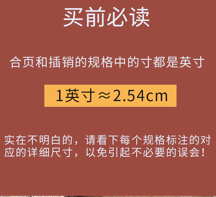 Большая заглушка 3_08.png