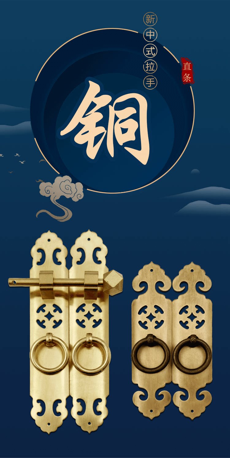 мт (медная монета)_17.jpg