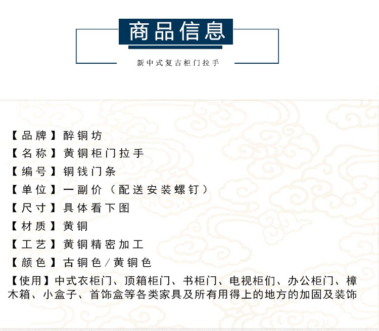 mt (медная монета)_01.png