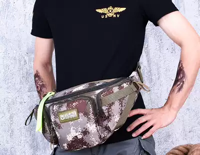 Camouflage running bag men's large capacity crossbody backpack outdoor sports tide small bag waterproof sports Tide women's leisure chest bag