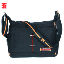Bag Single shoulder inclined satchel middle-aged men and women casual bag Hong Kong 3T waterproof wear resistant nylon cloth Multi-layer Practical Oxford Textile