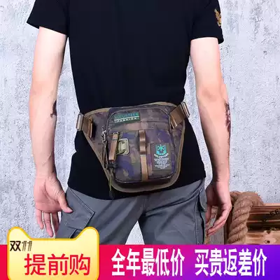 Camouflage running Bag Men's multifunctional sports bag women's mobile phone bag chest bag waterproof nylon canvas outdoor small shoulder bag