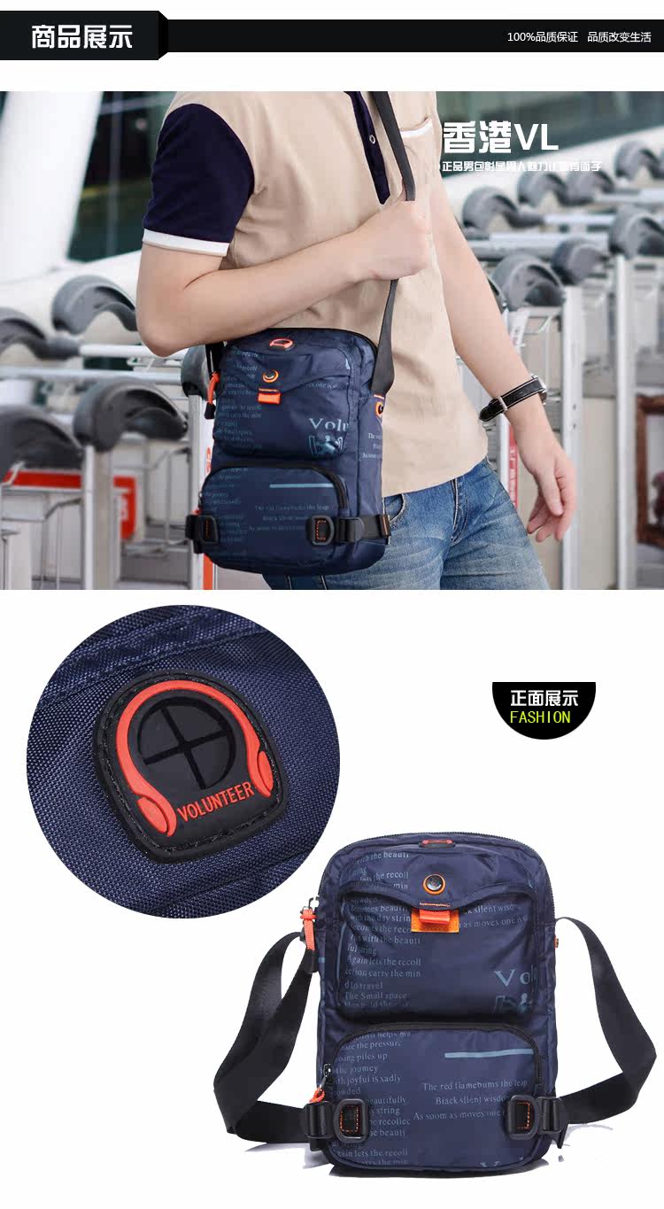 Sac pour homme - Ref 52158 Image 27