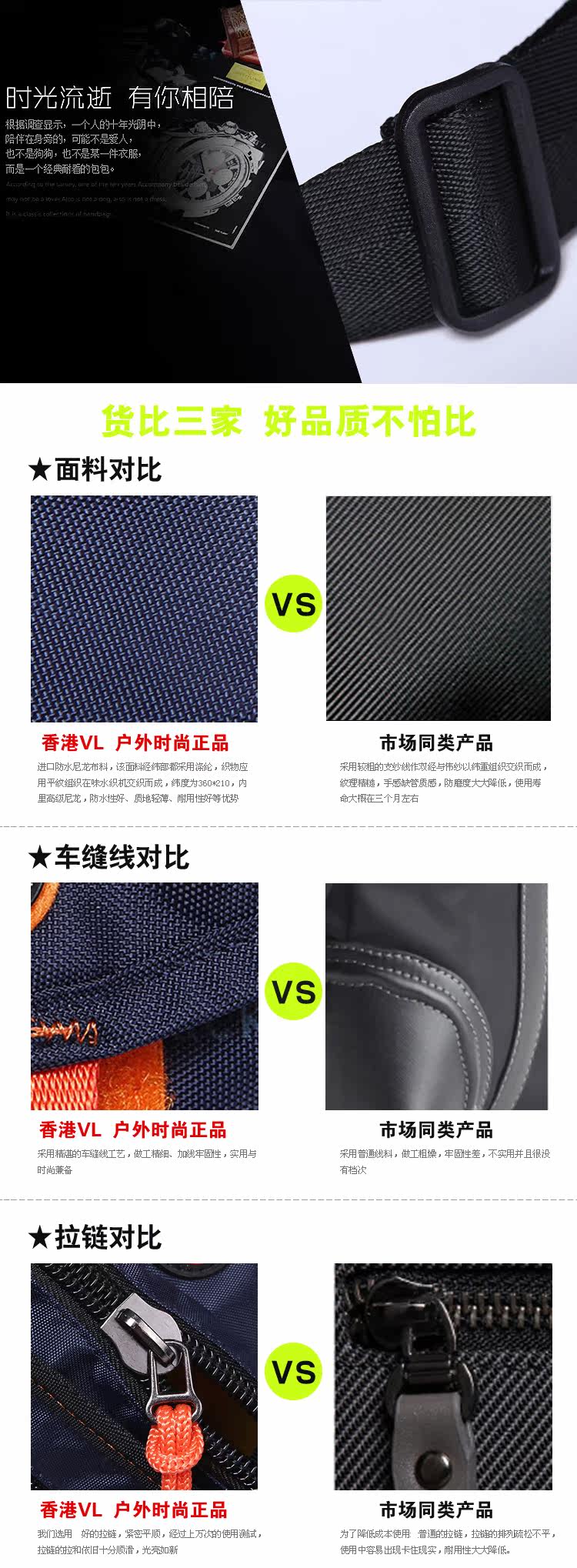 Sac pour homme - Ref 52158 Image 33