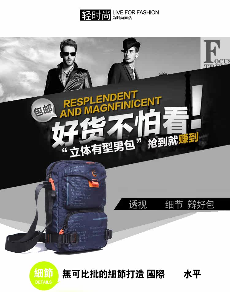 Sac pour homme - Ref 52158 Image 23