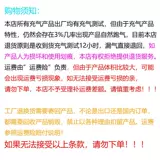 Художественный надувной складной диван для спальни, популярно в интернете, «сделай сам», граффити