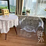 Художественный надувной складной диван для спальни, популярно в интернете, «сделай сам», граффити