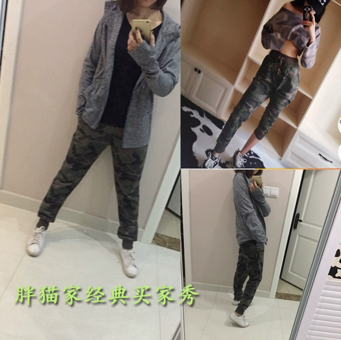 Châu Âu và Mỹ gió nữ thun eo ngụy trang quần thể thao chân quần mùa xuân và mùa thu quần harem cotton terry quần kích thước lớn quần