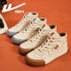 ດຶງກັບຄືນໄປບ່ອນເກີບຜູ້ຊາຍເກີບຜ້າໃບ breathable ເທິງສູງ retro ເກີບຄລາສສິກສີຂາວຜູ້ຊາຍແລະແມ່ຍິງຄູ່ຜົວເມຍທີ່ມີແນວໂນ້ມ sneakers versatile