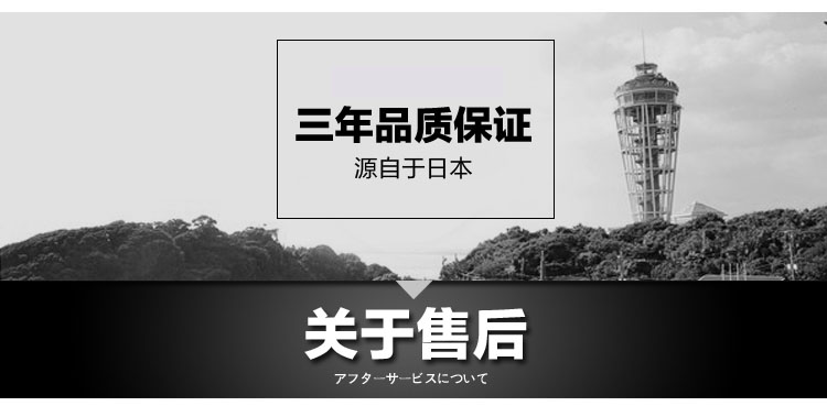 Nhật Bản nhập khẩu đàn piano YAMAHA Yamaha YUS YUA YUX nhà máy sản xuất đàn piano nhập khẩu trực tiếp yamaha u3h