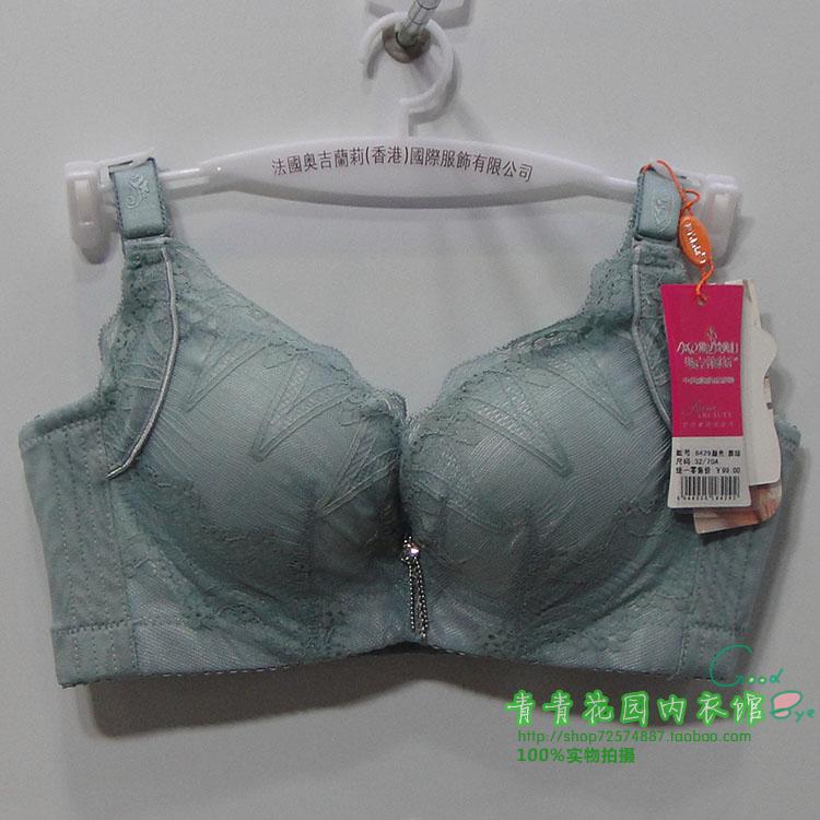 Ogilvy Lang8429 Dày một Cup Bra Thu thập lên đồ lót ngực Trung Quốc