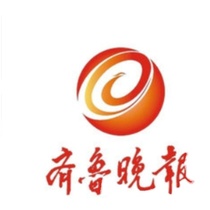 Shandong Corporate Write Off Impairment Announcement Landing Report Seal Invoice Receipt Loss Aside statement Den paper