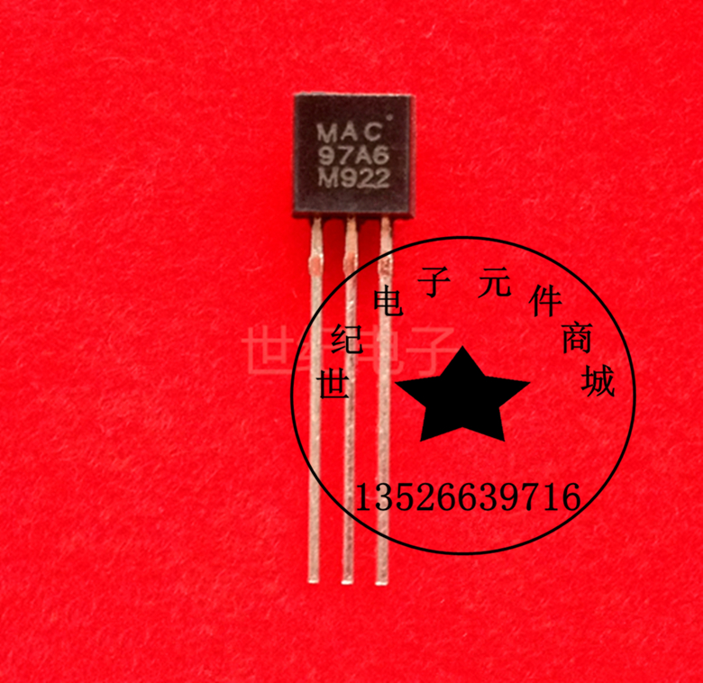 97A6 inline audion MAC97A6 bidirectional semiconductor control rectifier TO-92 brand new 10 3 yuan