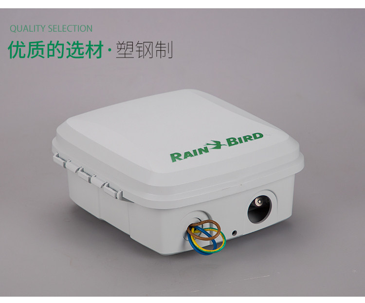 Original imported American Rain Bird solenoid valve controller ESP-RZX4 Station 8 station intelligent irrigation controller