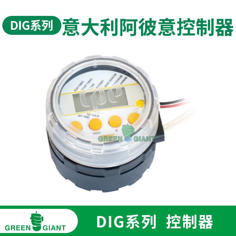 Italy Abi Italy DIG series 9V alkaline battery controller