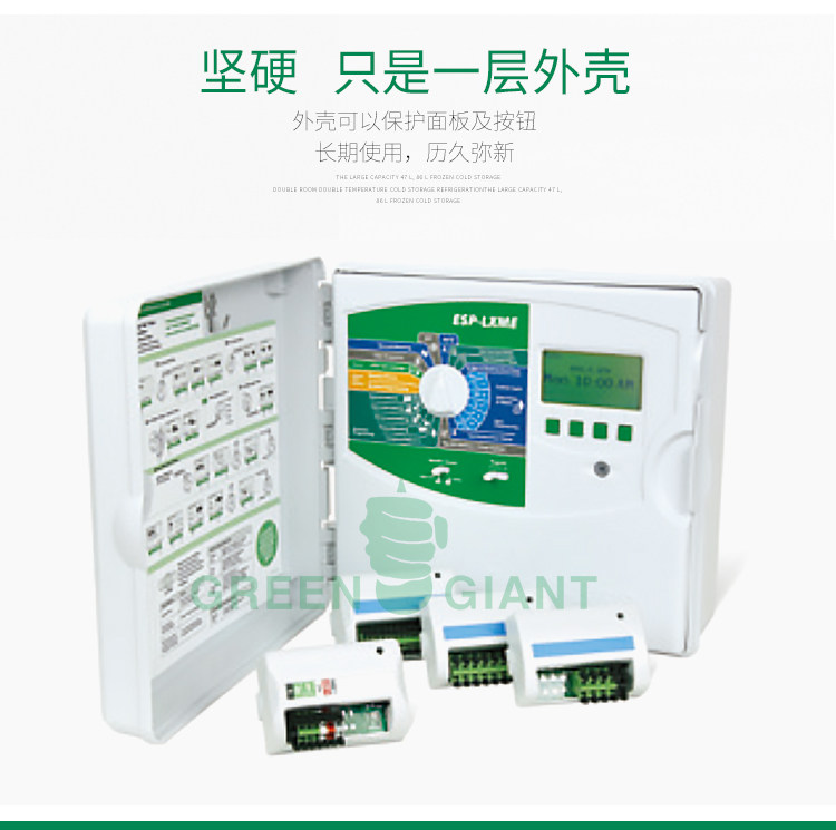 American Rain Bird Engineering Grade Multi-station Controller ESP-LXME 8-48 Station Automatic Irrigation Solenoid Valve Controller